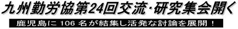 99号