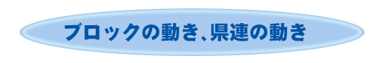 ubN̓AA̓