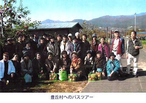 焼津市勤労協