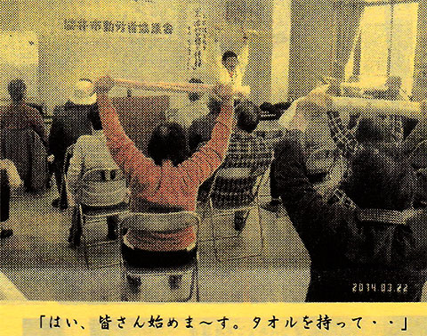 284号