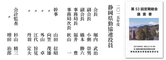 298号