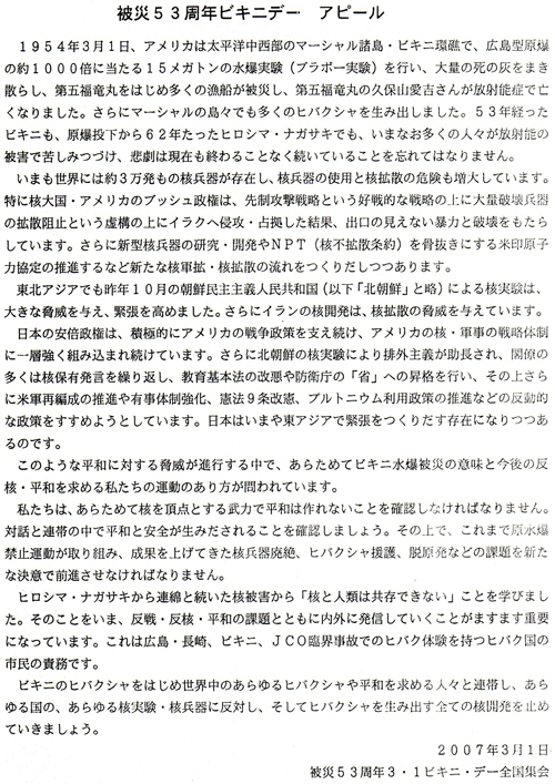 rLjf[WAs[