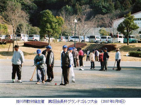 恒例のグルメバス旅行で愛知へ