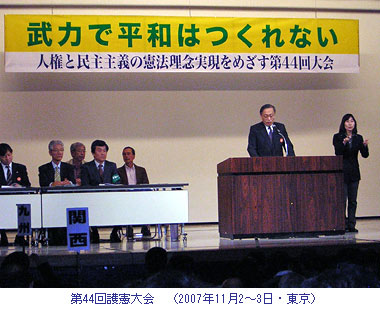 44쌛