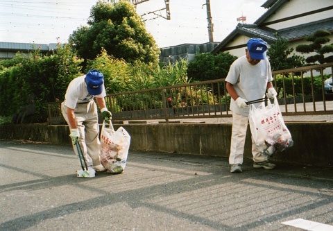 清掃作業