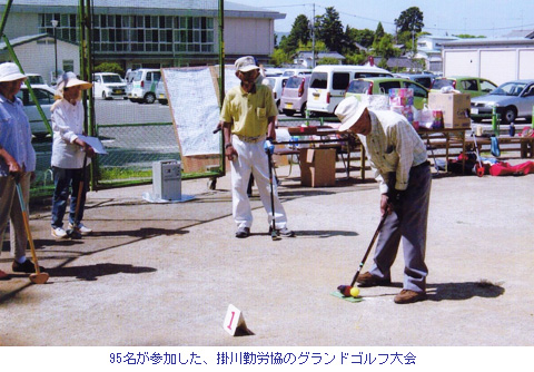228号