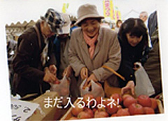 񂲎cA[